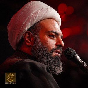سخنرانی شب هشتم محرم حجت الاسلام محمدمهدی طباخیان