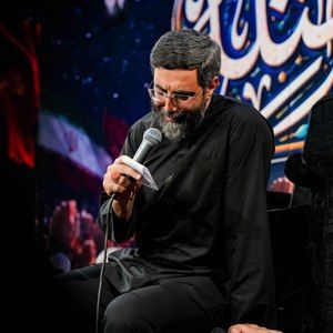 از این خانه به آن خانه رضا نریمانی