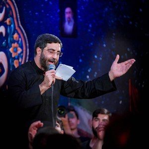ای نظر کرده ی اولاد علی رضا نریمانی