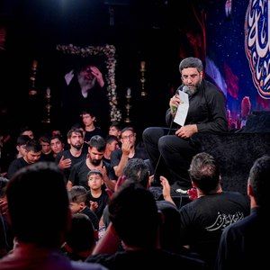 کربلا شب شیرین رویایی رضا نریمانی
