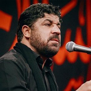 نماهنگ کجایی مجتبی رمضانی