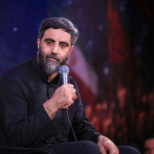 سوزانده فلک را نفس پر شرر من رضا نریمانی