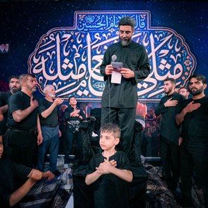من اباالفضل قربون تو پسر حسن رضا نریمانی