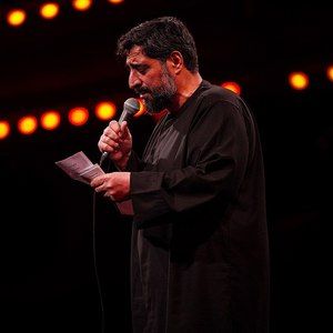 دیده ام در کربلای دست تو مجید بنی فاطمه