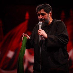 نیومده دستی رو دست ابوفاضل مجید بنی فاطمه