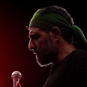 خدا میدونه همه میرن حسین میمونه مجید بنی فاطمه