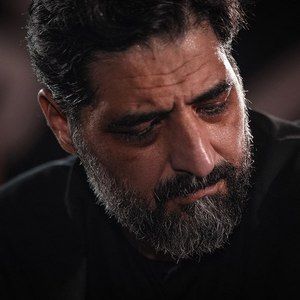خیام آشنا از آتش بیگانه میسوزد مجید بنی فاطمه