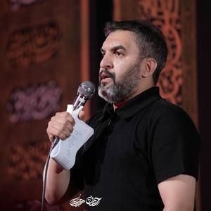 ای چاره ساز مردم عالم حمیدرضا علیمی