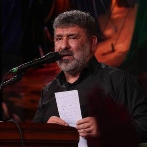 بر آیینه ی علی اعلی صلوات سعید حدادیان