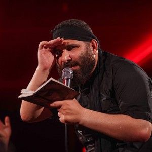 بسم الله رقیه محمدحسین حدادیان