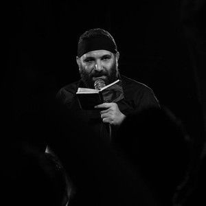 ارکبوا فلک الحسین ایها الغرقی محمدحسین حدادیان