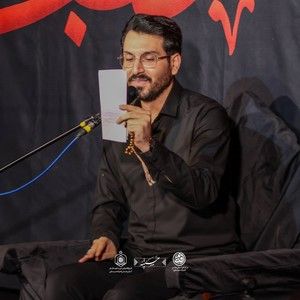 روضه علی اکبر حائری