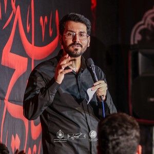سلام ای عشق سلام ای عشق مجسم علی اکبر حائری