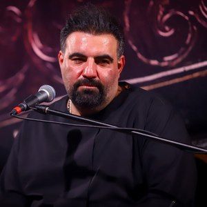 در مقتل تو امیر کرمانشاهی