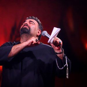 حسین عشق امیر کرمانشاهی