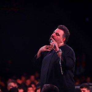 میم حا میم دال امیر کرمانشاهی