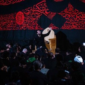 از ظلمت هجران خود آزادمان کن علی اکبر حائری
