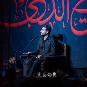 کاروان رسید علی اکبر حائری