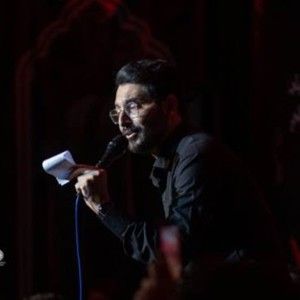 بگو رقیه علی اکبر حائری