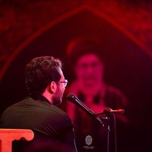 به اضطراب نگاه تو شمر میخندد علی اکبر حائری