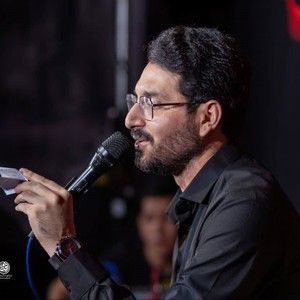 یابن الحسن نگاهی بر روضه ها بینداز علی اکبر حائری