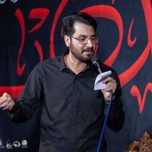 در خونه ی امام حسین سن و سال معنا نداره علی اکبر حائری