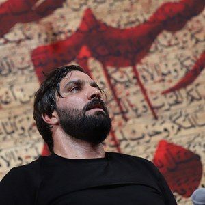جوانان بنی هاشم بیایید سجاد محمدی
