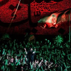 از اون قدیما همه پابست توایم علی اکبر حائری