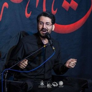 روضه حضرت علی اصغر علیه السلام علی اکبر حائری