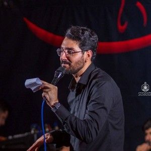الا یا اهل العالم علی اکبر حائری