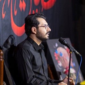سپه کوفه همه استاده علی اکبر حائری