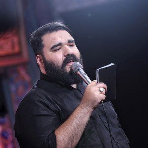 چشما بارونی، از پریشونی امیر طلاجوران
