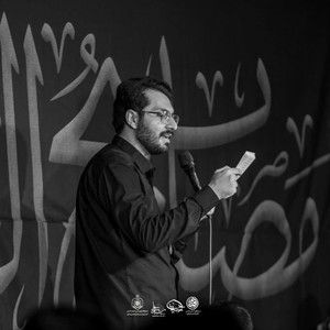 قیمت داره علی اکبر حائری