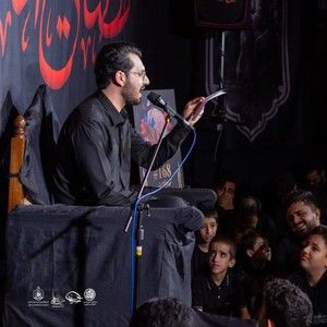 دور علقمه افتادی و میاد عطر فاطمه علی اکبر حائری