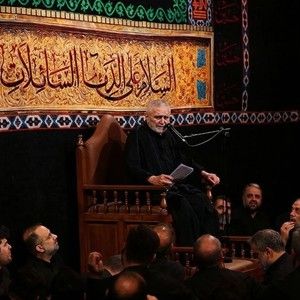 مناجات با امام زمان عجل الله تعالی فرجه الشریف منصور ارضی