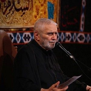 تا به کجا صبر چقدر انتظار منصور ارضی