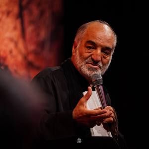 بگیر این طفلک شش‌ماهه‌ام را نریمان پناهی