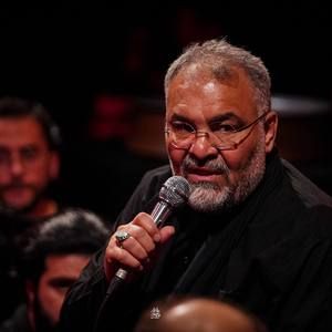 دامن کشان رفتی دلم زیر و رو شد_جعفر عرب‌نژاد سایر ذاکرین