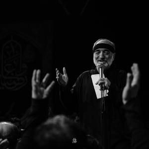 عباس یاابوفاضل نریمان پناهی