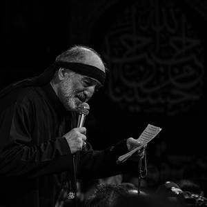 لبت تشنه لقبت تشنه زینب تشنه نریمان پناهی