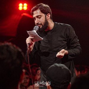 شیرین‌تر از بغل مادر حرم حسین محمد اسدالهی