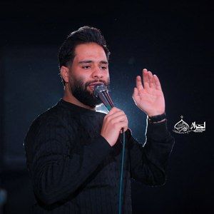 محمد عطائی‌نیا