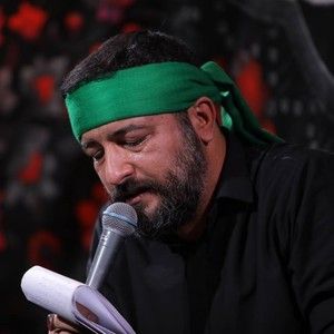 استوری | جیگرم سوخته ای واویلا سید امیر حسینی