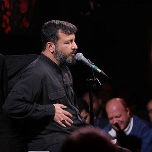 کارت شده به‌جای تماشا گریستن سید امیر حسینی