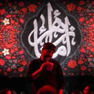 دیگه ندارم من به زندگی میلی سید امیر حسینی