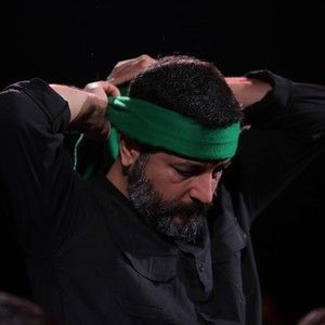 کلید قلب حسین بن علی تا به ابد سید امیر حسینی