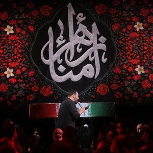 استوری | درد دوری سخته مولا سید امیر حسینی