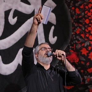 چه مبارک سحریه سحرای کربلا محمد شعبانپور