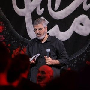 دلداده من دلدار علی محمد شعبانپور