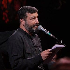 صدای آمدنت بهترین ترانه ی من سید امیر حسینی